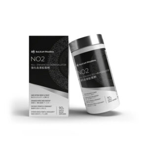 NO2 (BALKAN PHARMA)
